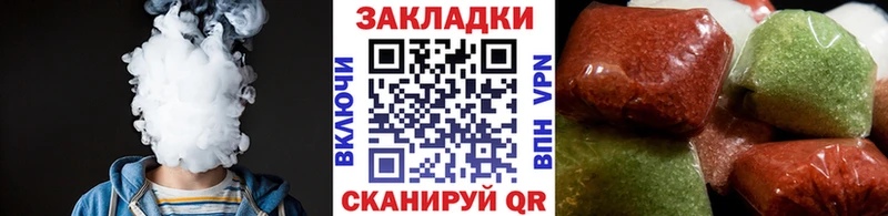 Какие есть наркотики Невьянск СК МЕФ ГАШИШ Каннабис