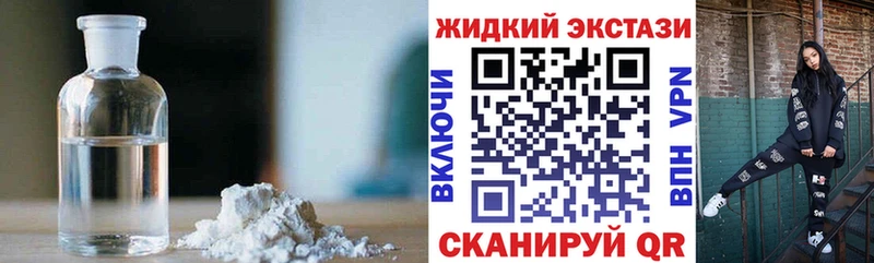 нарко площадка официальный сайт  Невьянск  БУТИРАТ оксана 