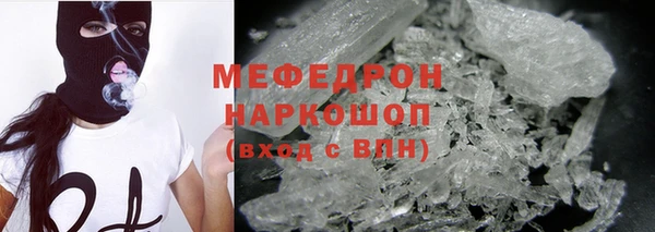 PSILOCYBIN Гусев