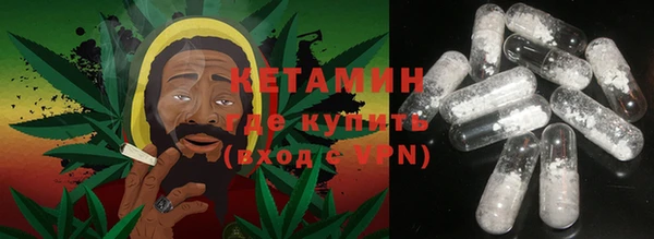 mdma Гусь-Хрустальный