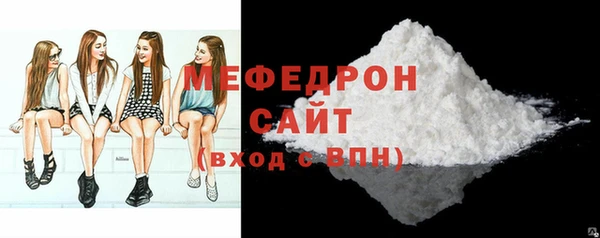 PSILOCYBIN Гусев