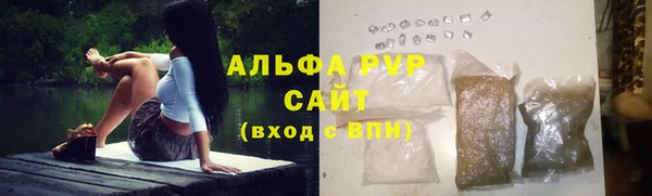 mdma Гусь-Хрустальный