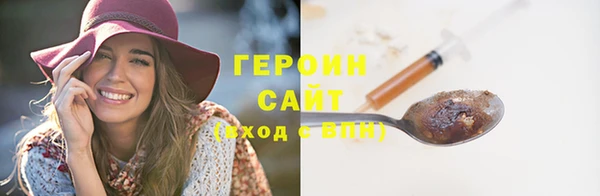 PSILOCYBIN Гусев