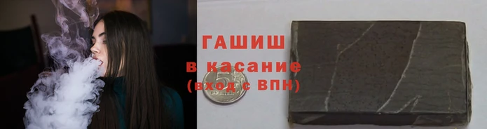 PSILOCYBIN Гусев