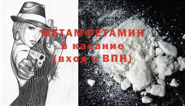 PSILOCYBIN Гусев