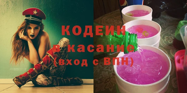 круглые Тихорецк