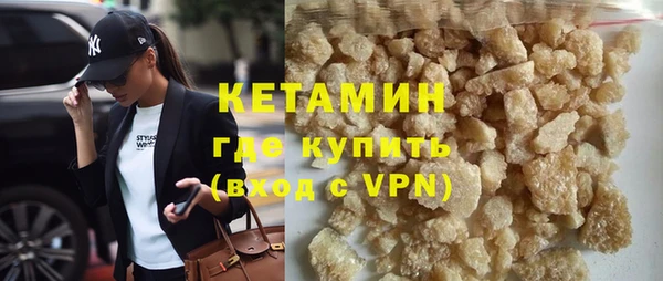 PSILOCYBIN Гусев