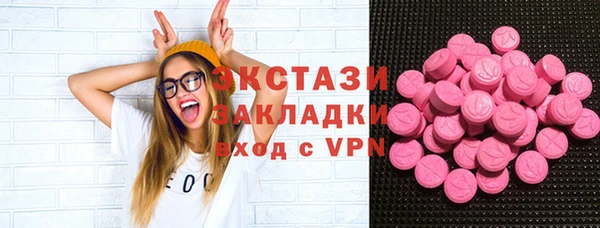 PSILOCYBIN Гусев
