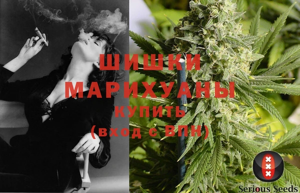 mdma Гусь-Хрустальный