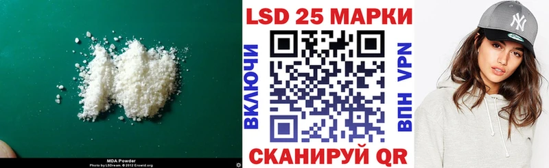 как найти наркотики Невьянск kraken маркетплейс ЛСД экстази ecstasy