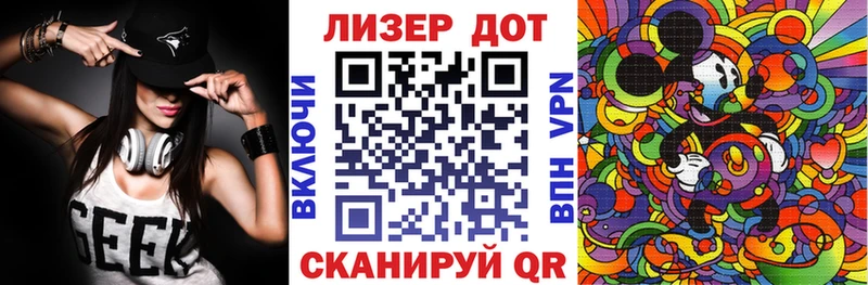 ссылка на мегу рабочий сайт  закладки  Невьянск  Марки N-bome 1,5мг 