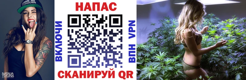 Шишки марихуана VHQ Невьянск